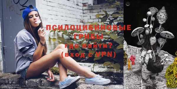 ешки Беломорск