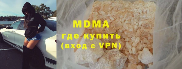 ешки Беломорск