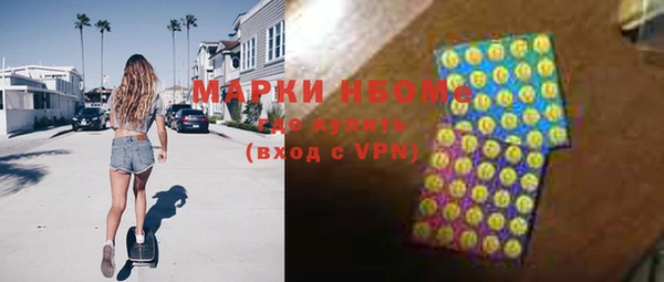 сатива Белоозёрский