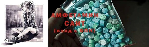 дурь Белокуриха