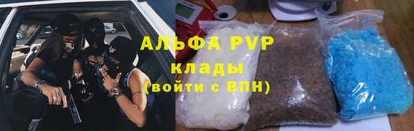 прущая мука Сосновый Бор