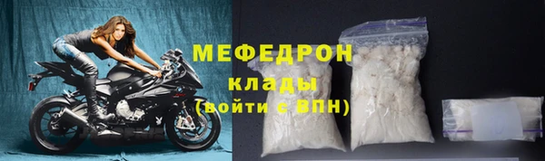 дурь Белокуриха