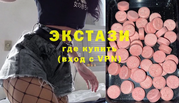 сатива Белоозёрский