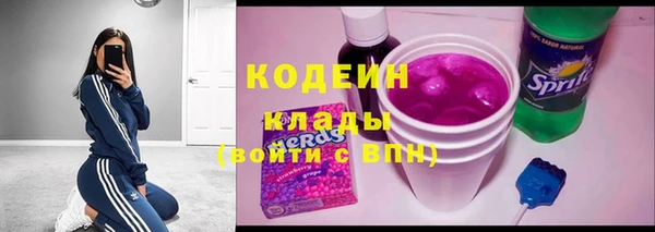 ешки Беломорск