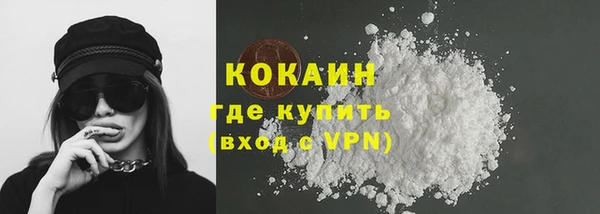 сатива Белоозёрский