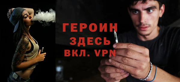 сатива Белоозёрский
