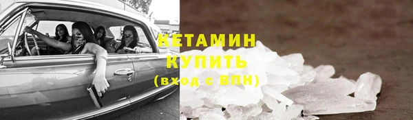 дурь Белокуриха