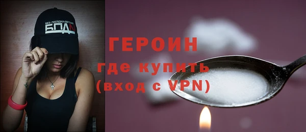 ешки Беломорск