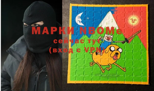 сатива Белоозёрский