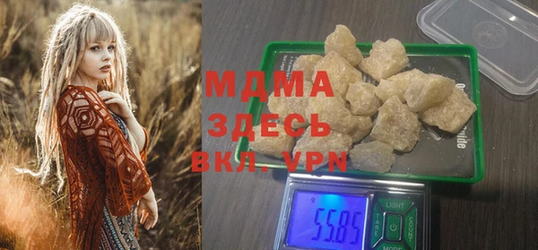 дурь Белокуриха
