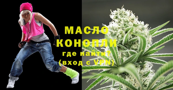 дурь Белокуриха