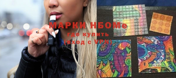 сатива Белоозёрский