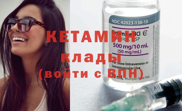 сатива Белоозёрский