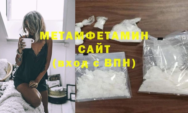 дурь Белокуриха