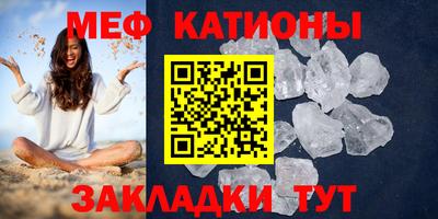 шишки Апрелевка