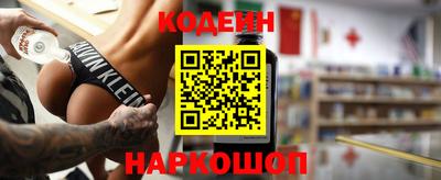шишки Апрелевка