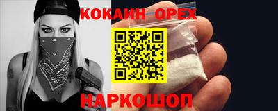 таблы Аргун