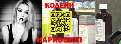 прущие грибы Апшеронск