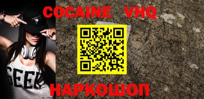таблы Аргун