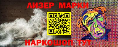таблы Аргун