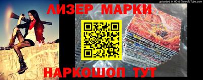 таблы Аргун