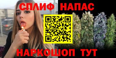таблы Аргун