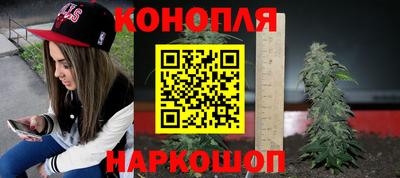 таблы Аргун