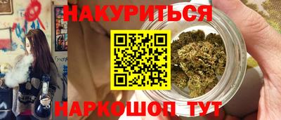таблы Аргун