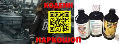 шишки Апрелевка