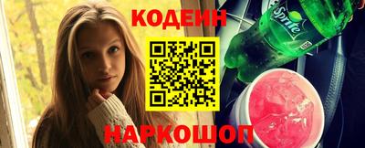 таблы Аргун