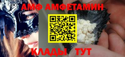 шишки Апрелевка