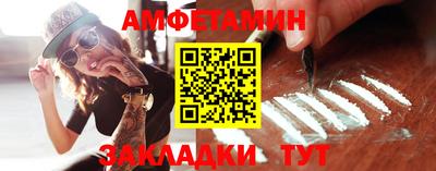 таблы Аргун