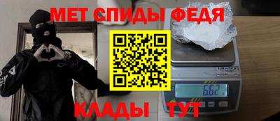 таблы Аргун