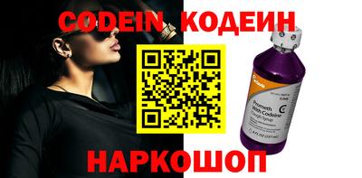 таблы Аргун