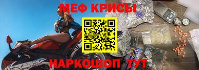 шишки Апрелевка