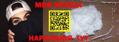 шишки Апрелевка