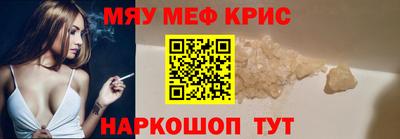 таблы Аргун
