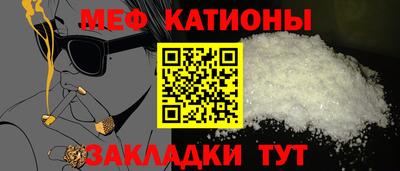 шишки Апрелевка
