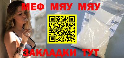 шишки Апрелевка