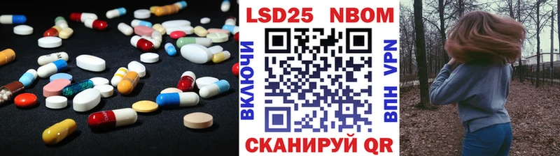 Лсд 25 экстази ecstasy  hydra зеркало  Волжск 