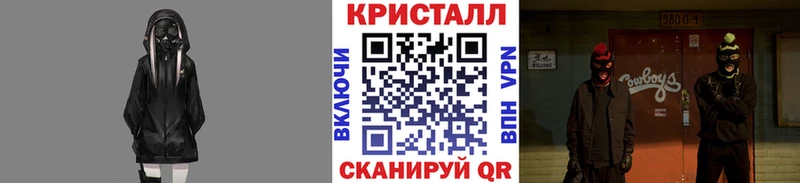 Первитин Декстрометамфетамин 99.9%  купить закладку  Волжск 